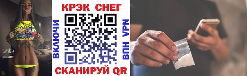 где найти   Волосово  КОКАИН 97% 