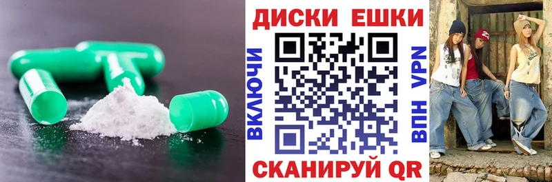 Экстази louis Vuitton  цены   Волосово 