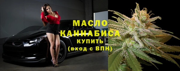 гашиш Елабуга