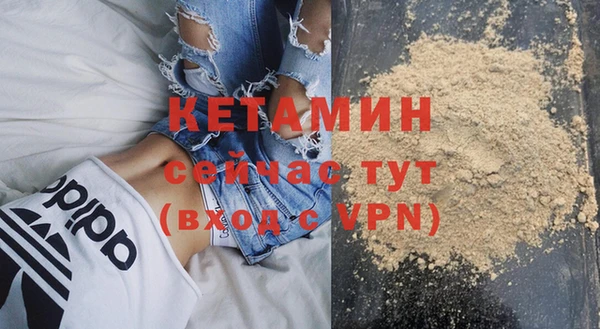меф VHQ Елизово