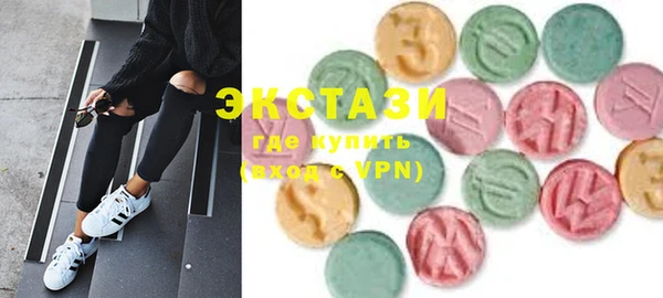 гашиш Елабуга
