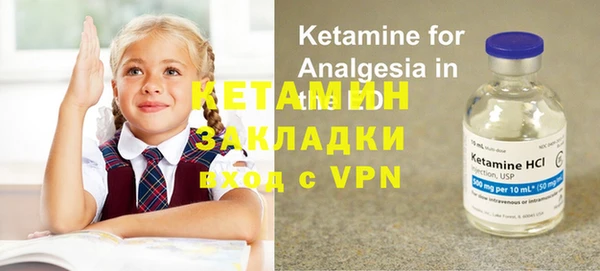 гидропоника Тайга