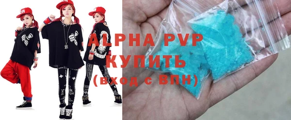 гашиш Елабуга