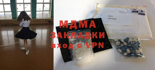 СК Тавда