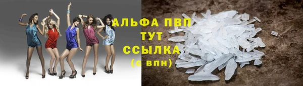 гашиш Елабуга