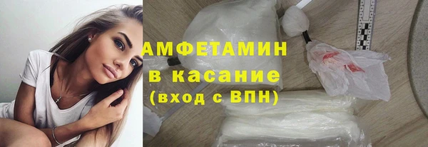 гашиш Елабуга
