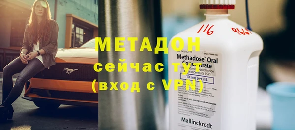 меф VHQ Елизово