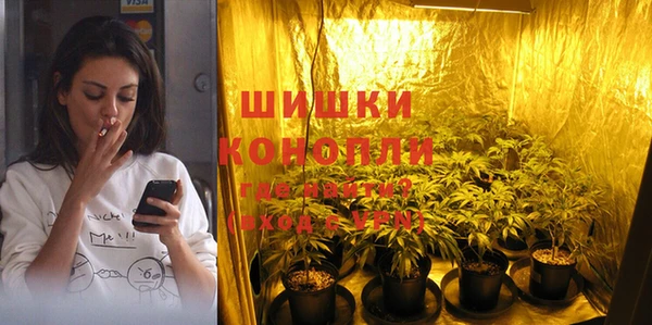 гашиш Елабуга