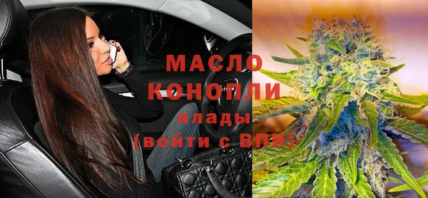 меф VHQ Елизово