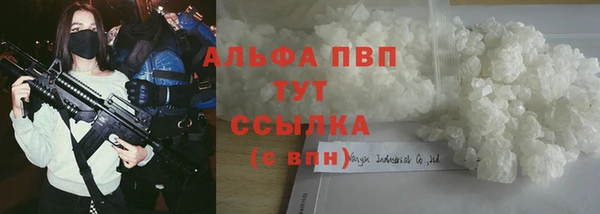меф VHQ Елизово