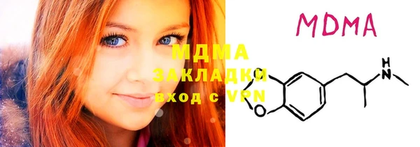 меф VHQ Елизово
