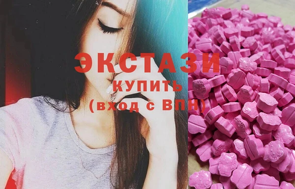 меф VHQ Елизово