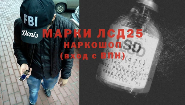 меф VHQ Елизово