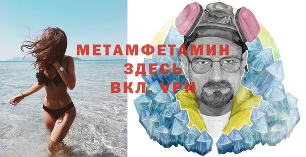 гашиш Елабуга