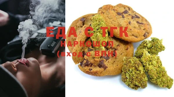гашиш Елабуга