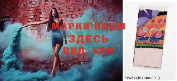 гашиш Елабуга
