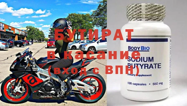 гашиш Елабуга