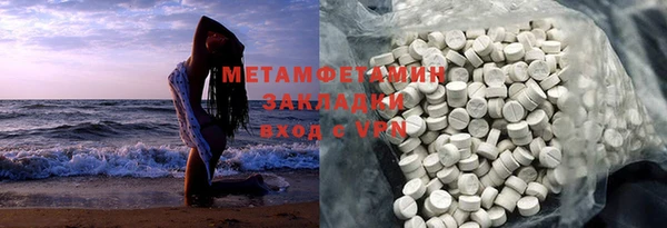 ECSTASY Строитель