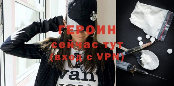 гашиш Елабуга