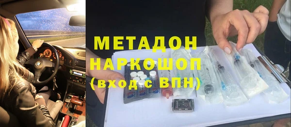 герыч Сясьстрой