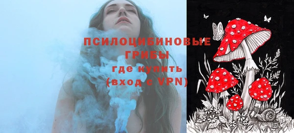 кокаин перу Струнино
