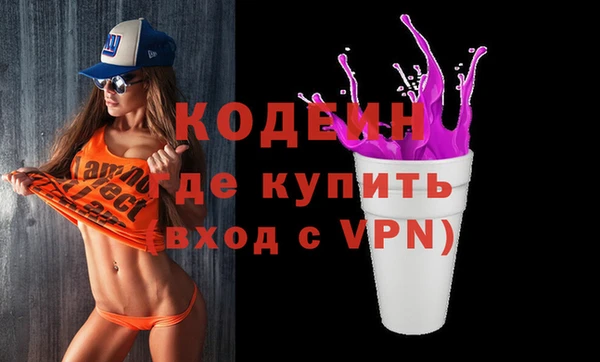 меф VHQ Елизово