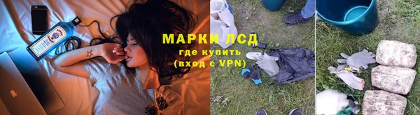 меф VHQ Елизово