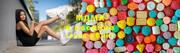 гашиш Елабуга