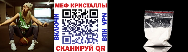 hydra рабочий сайт Волосово МЕФ 4 MMC